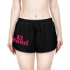 El Mami Women's Relaxed Shorts (AOP)